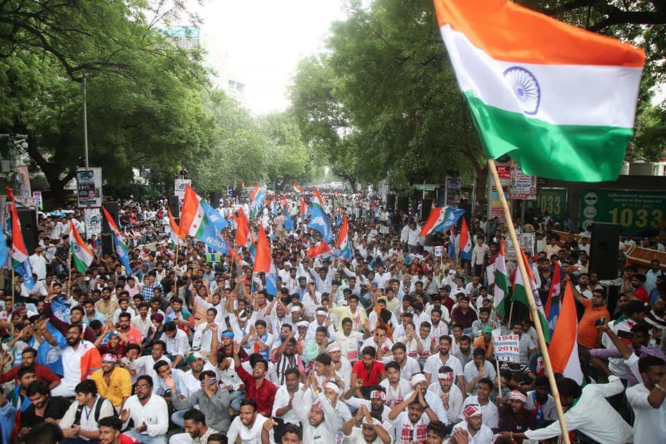Crowd protest at Jantar Mantar, New Delhi
